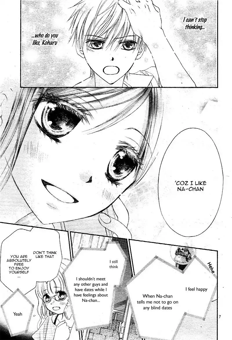 First Love Honey Chapter 15 page 7 - 