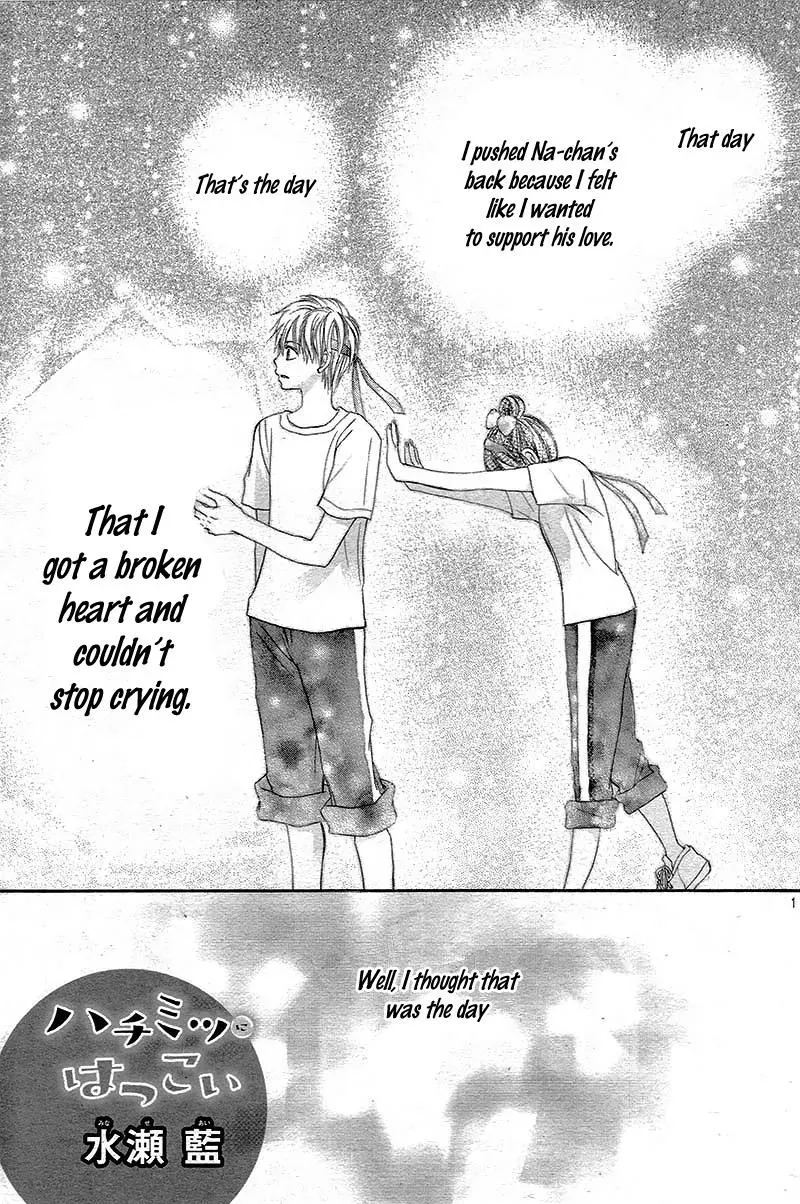 First Love Honey Chapter 16 page 2 - 