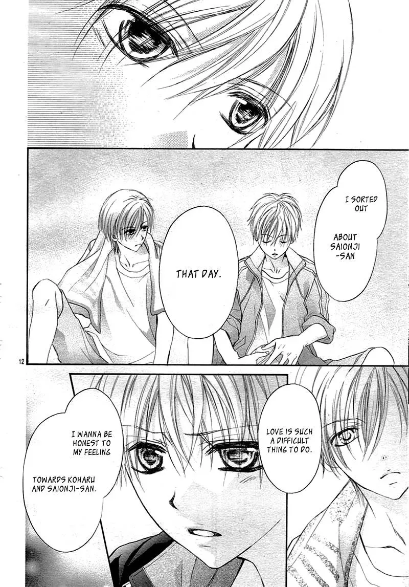 First Love Honey Chapter 16 page 13 - 