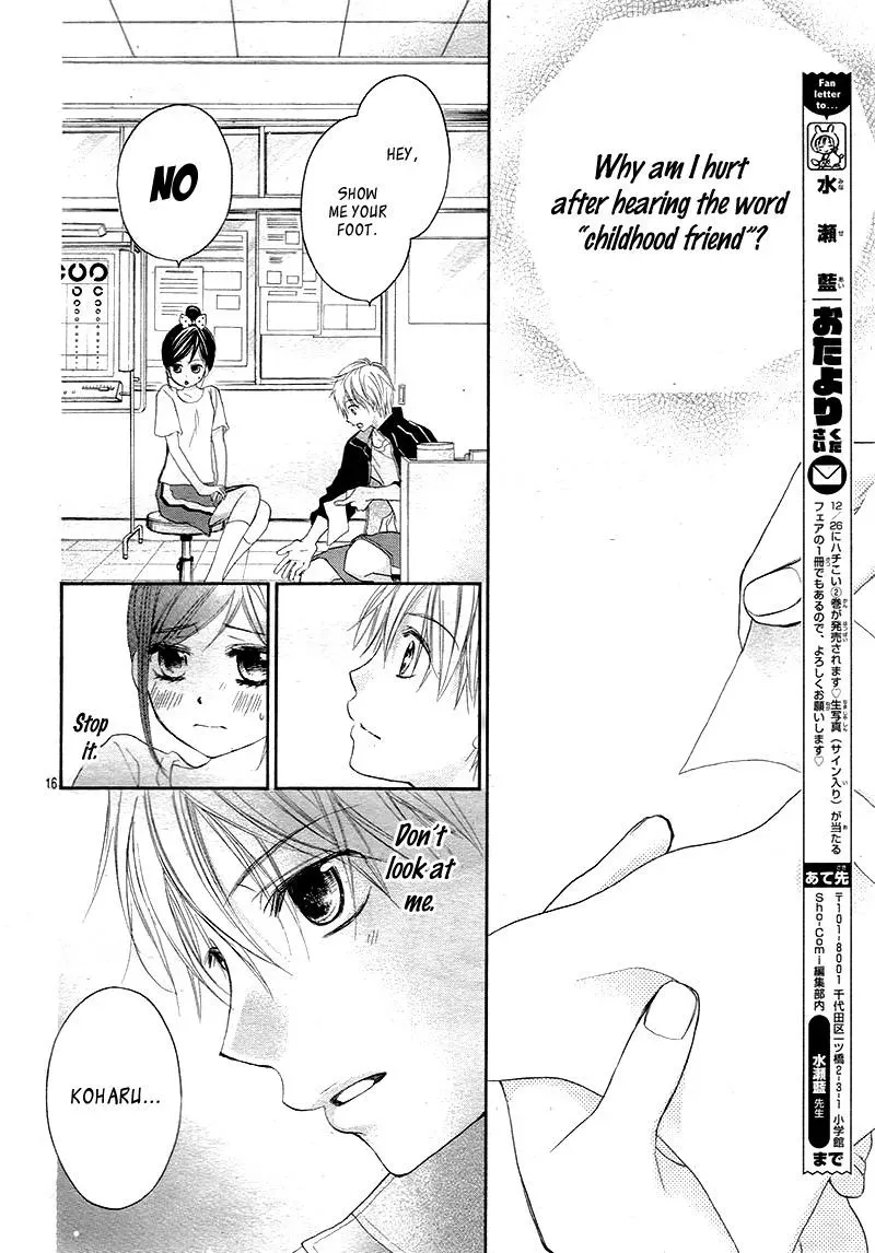 First Love Honey Chapter 16 page 17 - 