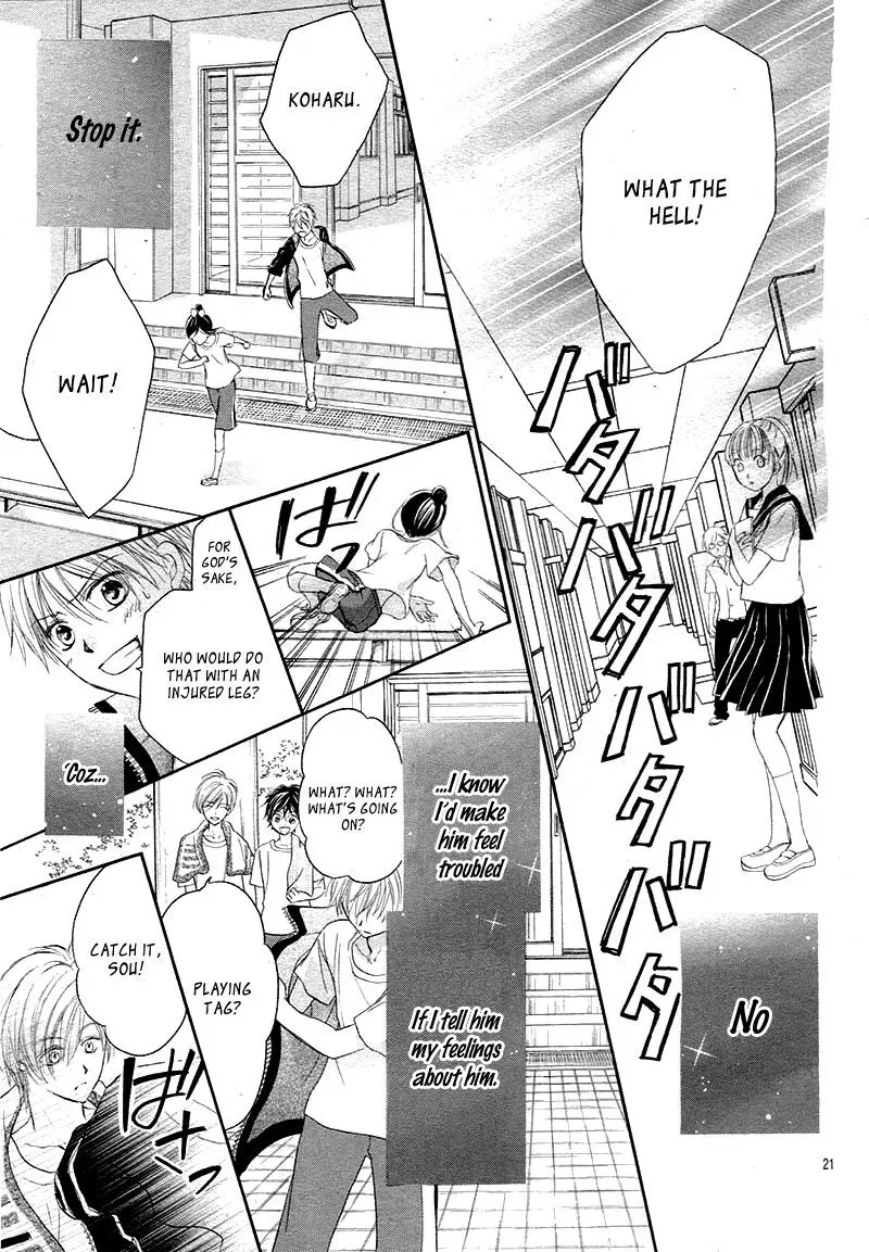 First Love Honey Chapter 16 page 22 - 