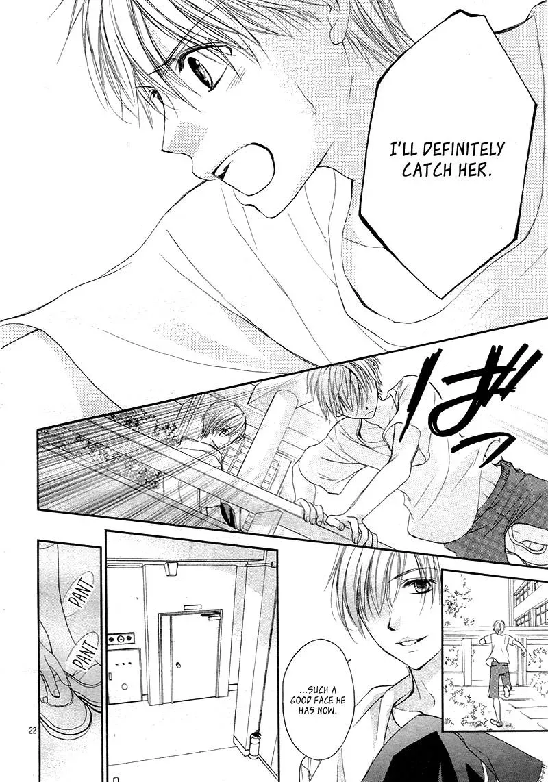 First Love Honey Chapter 16 page 23 - 
