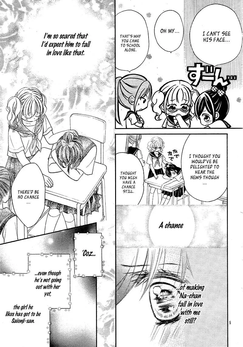 First Love Honey Chapter 16 page 6 - 
