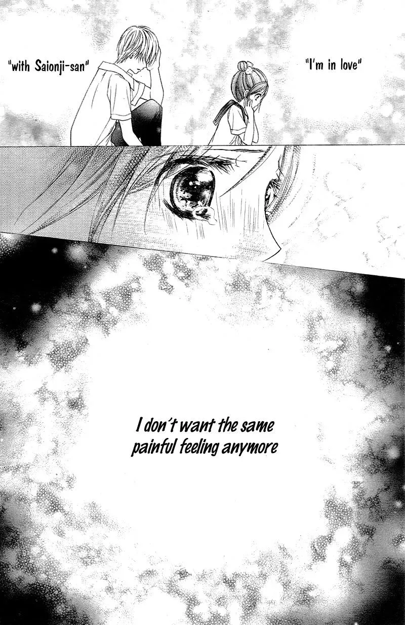 First Love Honey Chapter 16 page 7 - 