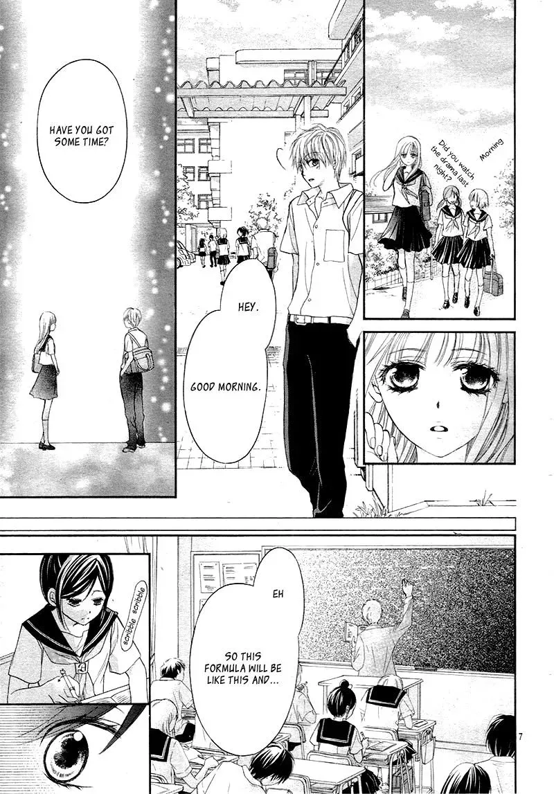 First Love Honey Chapter 16 page 8 - 