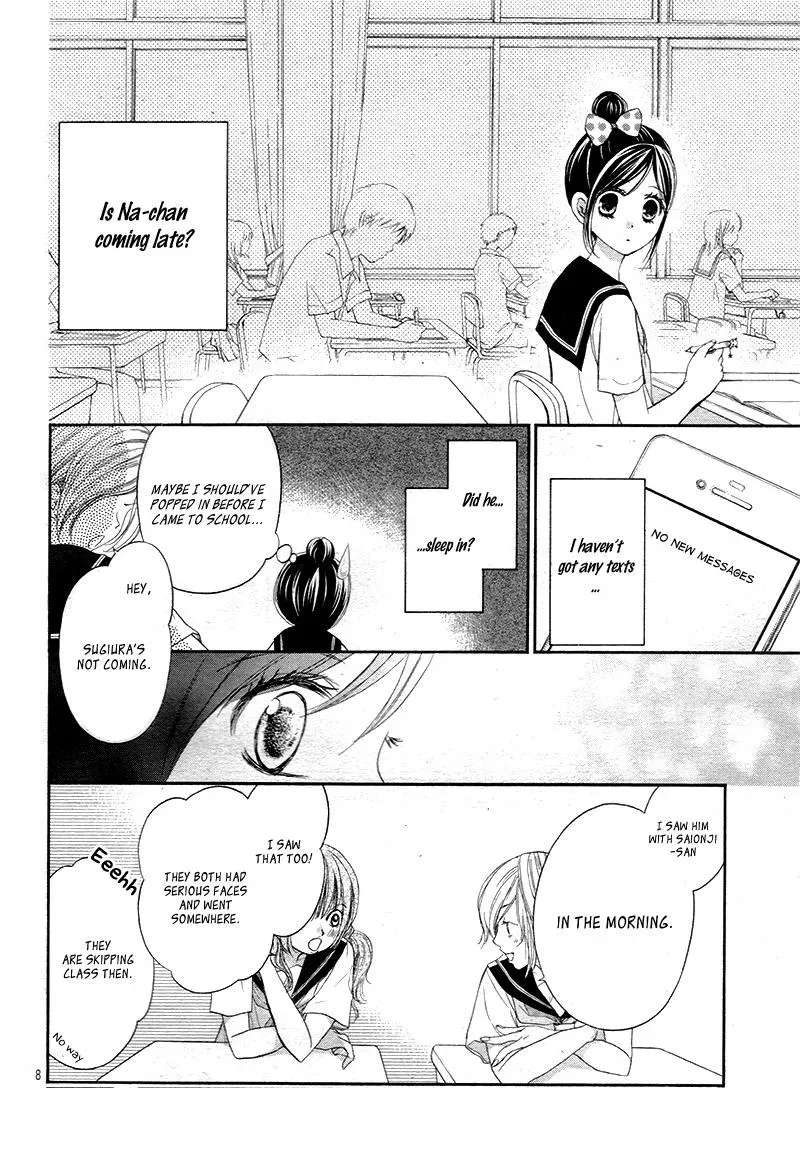 First Love Honey Chapter 16 page 9 - 
