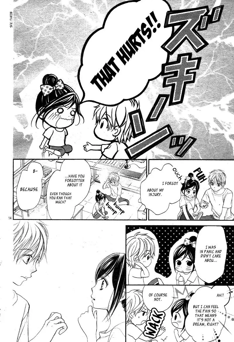 First Love Honey Chapter 17 page 14 - 