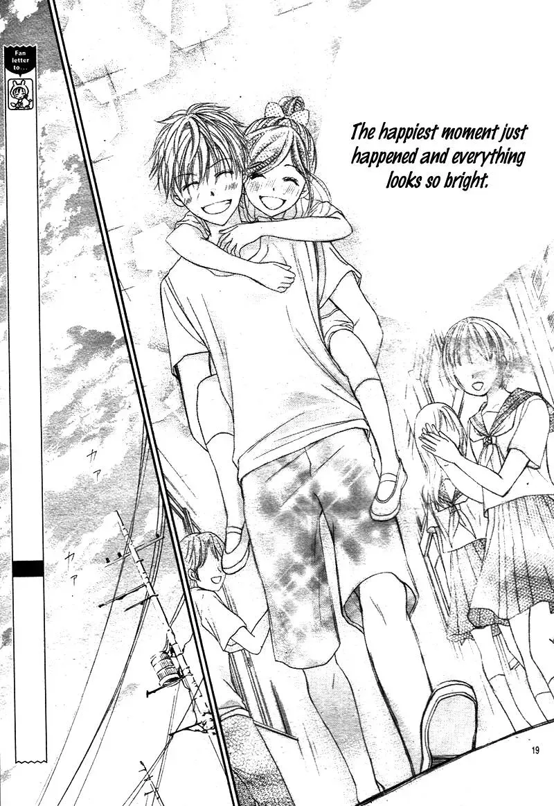 First Love Honey Chapter 17 page 19 - 