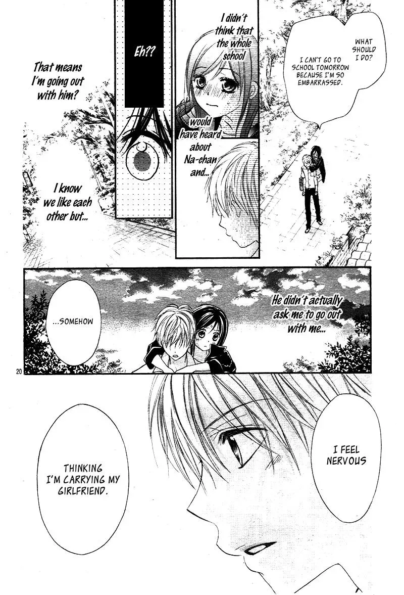 First Love Honey Chapter 17 page 20 - 
