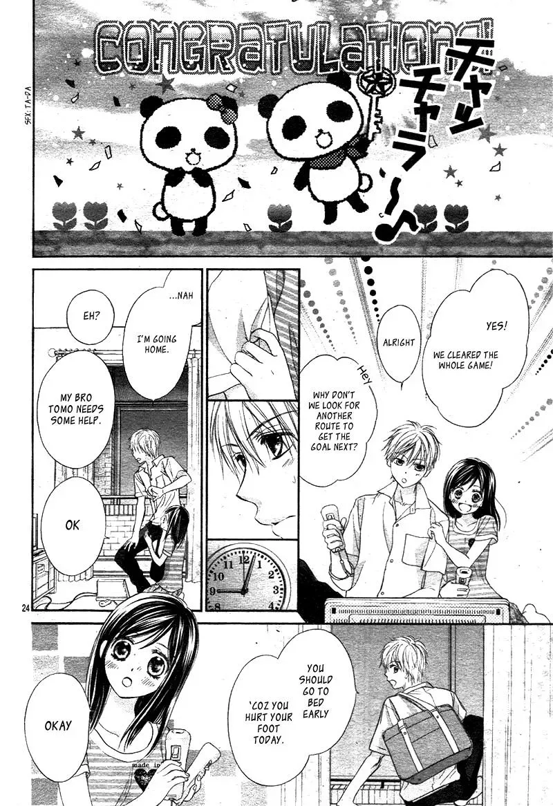 First Love Honey Chapter 17 page 24 - 