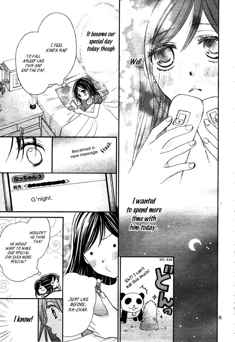First Love Honey Chapter 17 page 25 - 