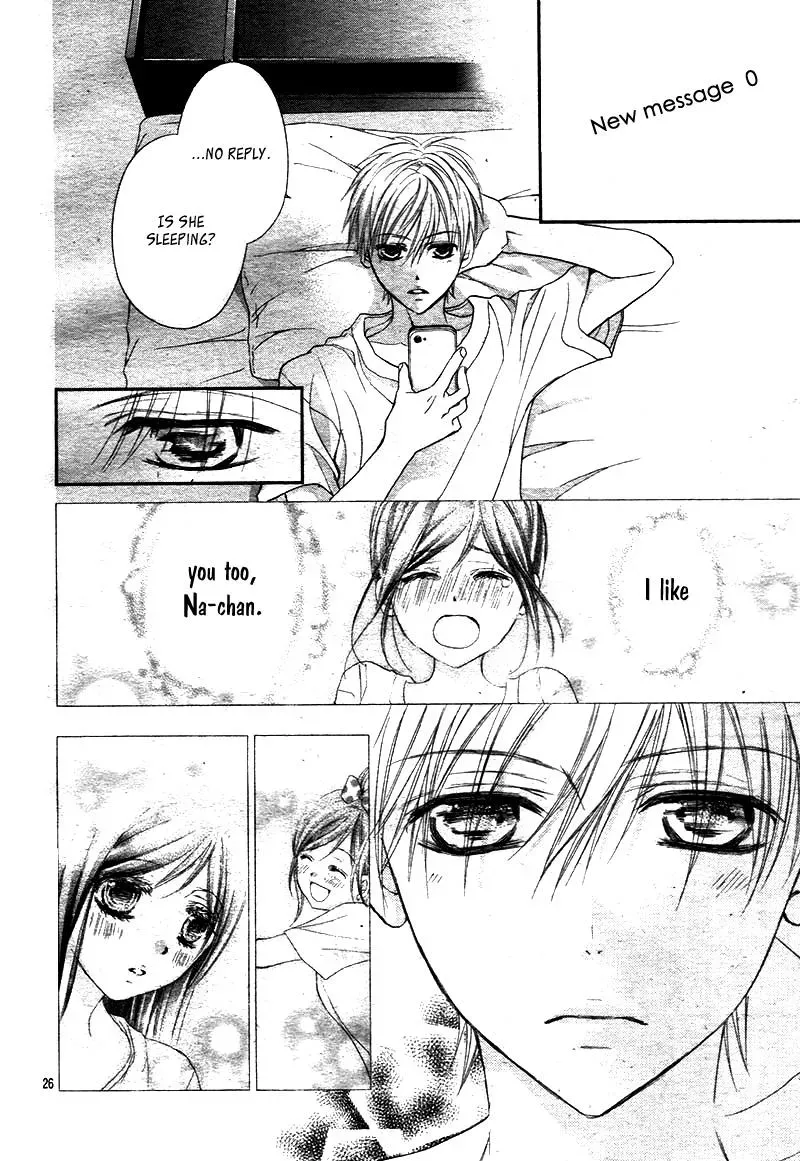 First Love Honey Chapter 17 page 26 - 