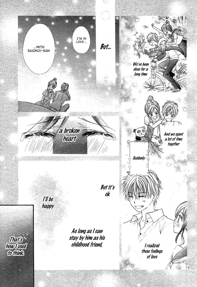 First Love Honey Chapter 17 page 4 - 