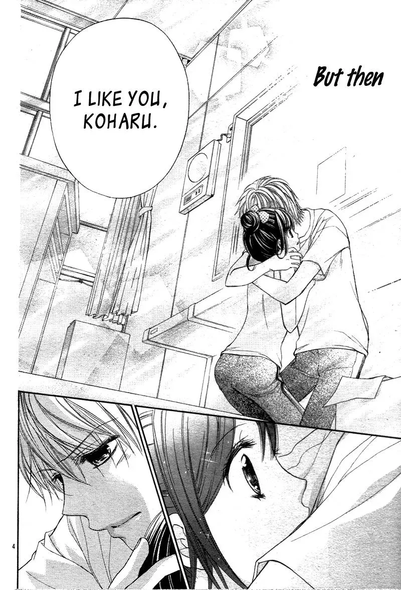 First Love Honey Chapter 17 page 5 - 
