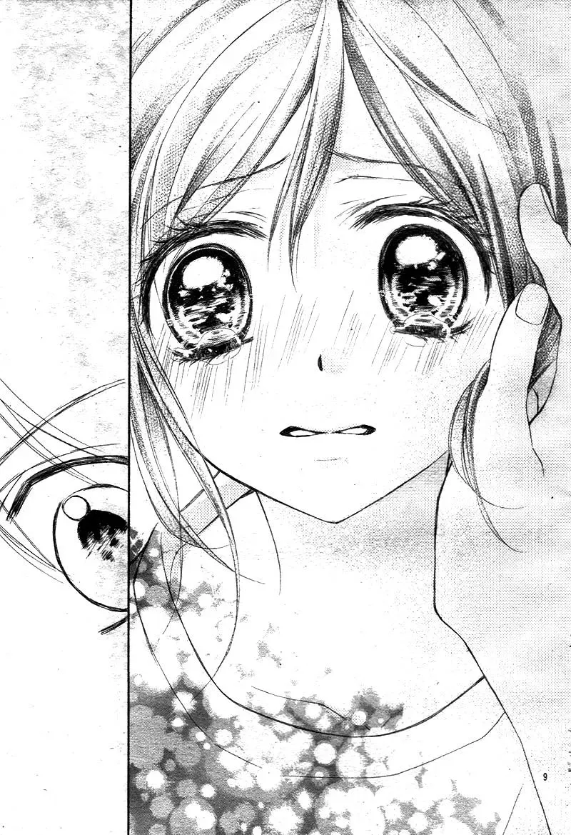 First Love Honey Chapter 17 page 10 - 