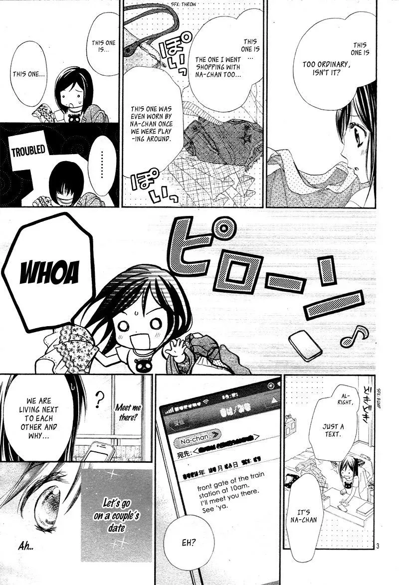 First Love Honey Chapter 18 page 4 - 