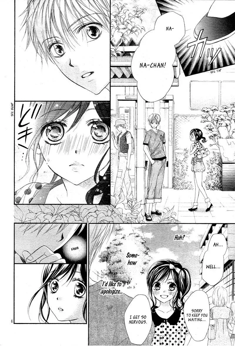 First Love Honey Chapter 18 page 7 - 