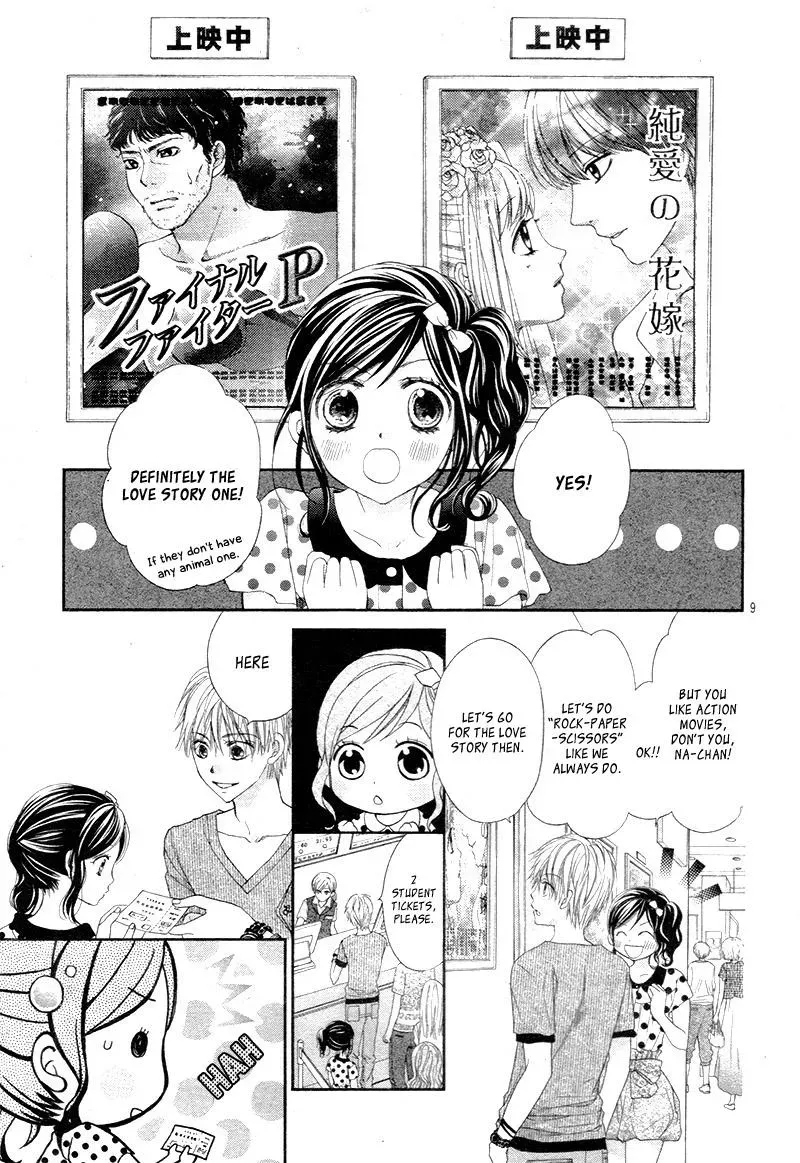 First Love Honey Chapter 18 page 10 - 