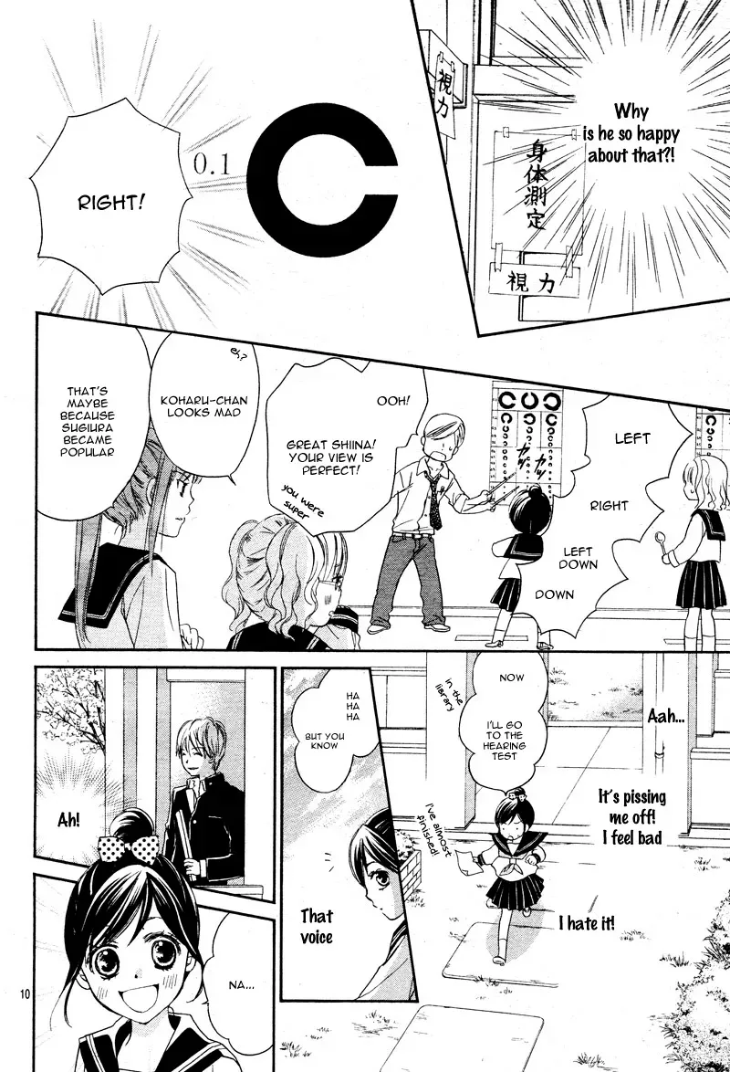 First Love Honey Chapter 2 page 11 - 