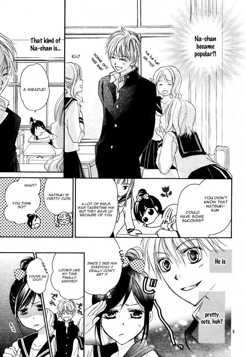 First Love Honey Chapter 2 page 10 - 