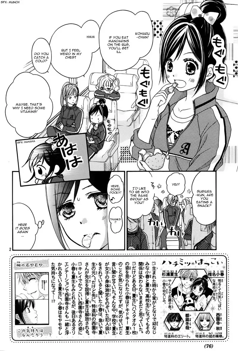 First Love Honey Chapter 3 page 2 - 