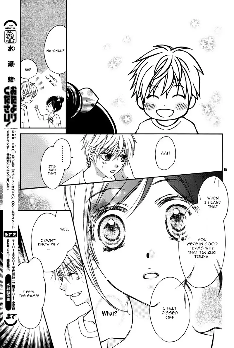 First Love Honey Chapter 3 page 15 - 