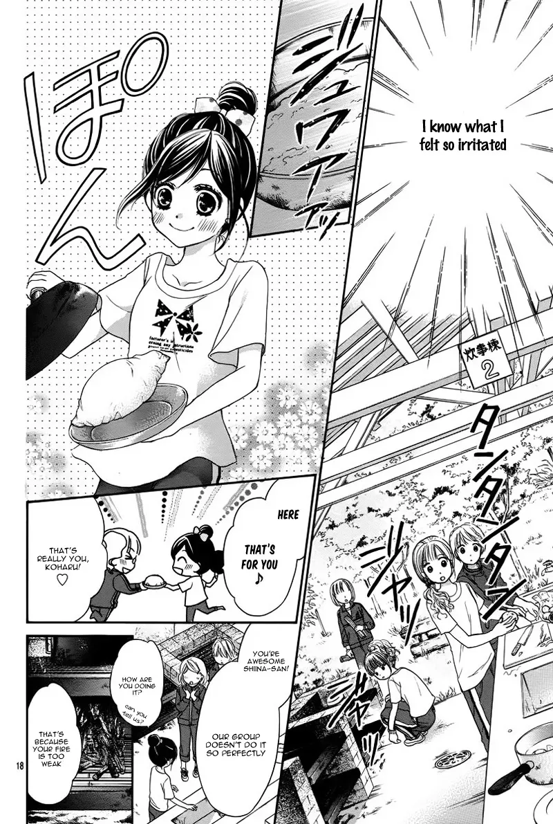 First Love Honey Chapter 3 page 18 - 