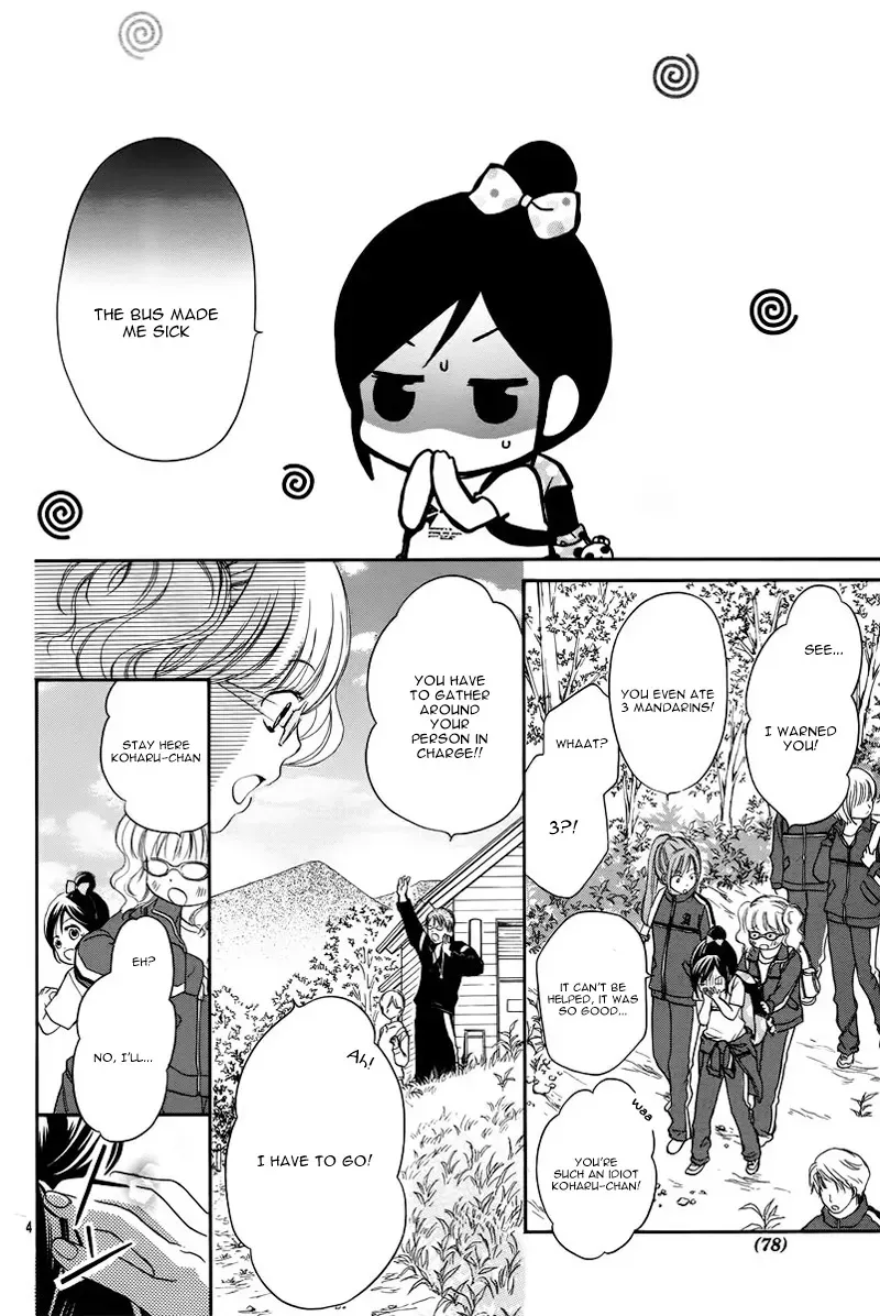 First Love Honey Chapter 3 page 4 - 