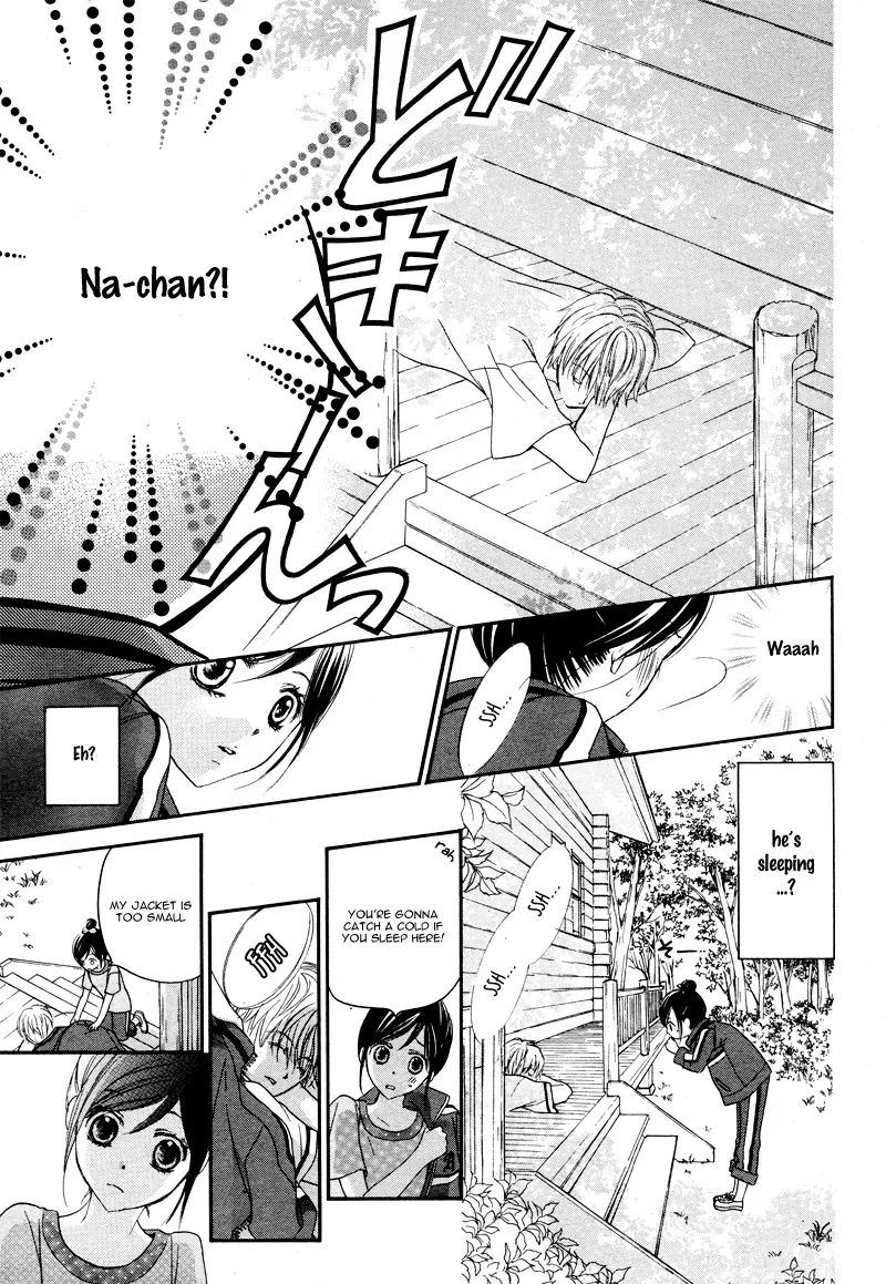 First Love Honey Chapter 4 page 11 - 