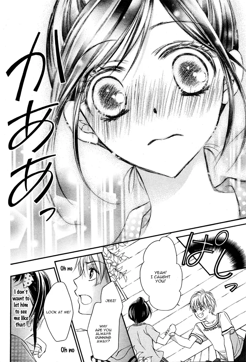 First Love Honey Chapter 4 page 14 - 