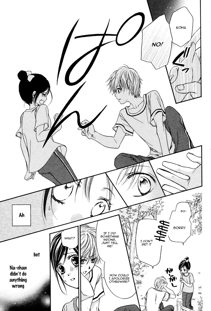 First Love Honey Chapter 4 page 15 - 
