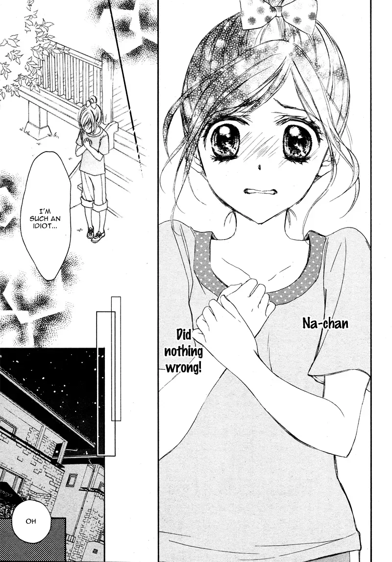 First Love Honey Chapter 4 page 17 - 