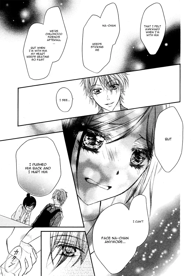 First Love Honey Chapter 4 page 19 - 