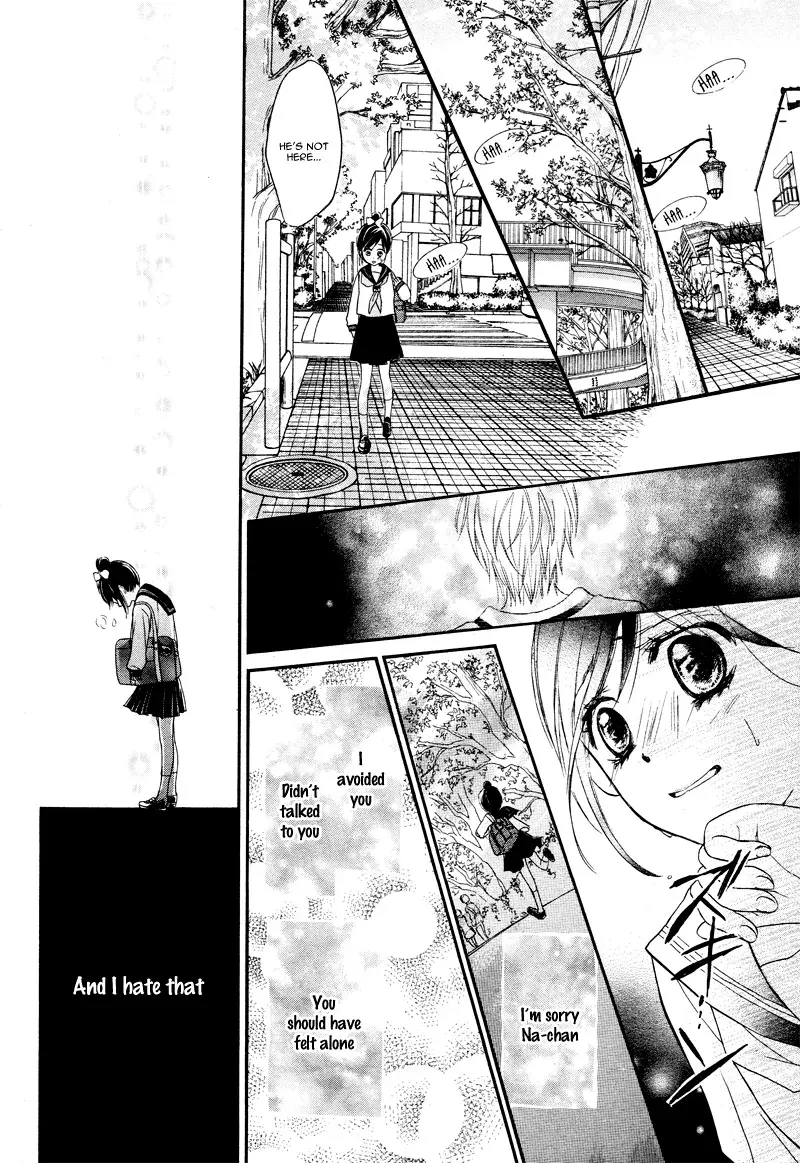 First Love Honey Chapter 4 page 22 - 