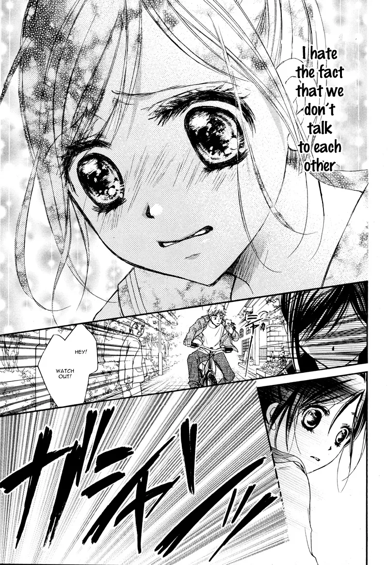 First Love Honey Chapter 4 page 23 - 