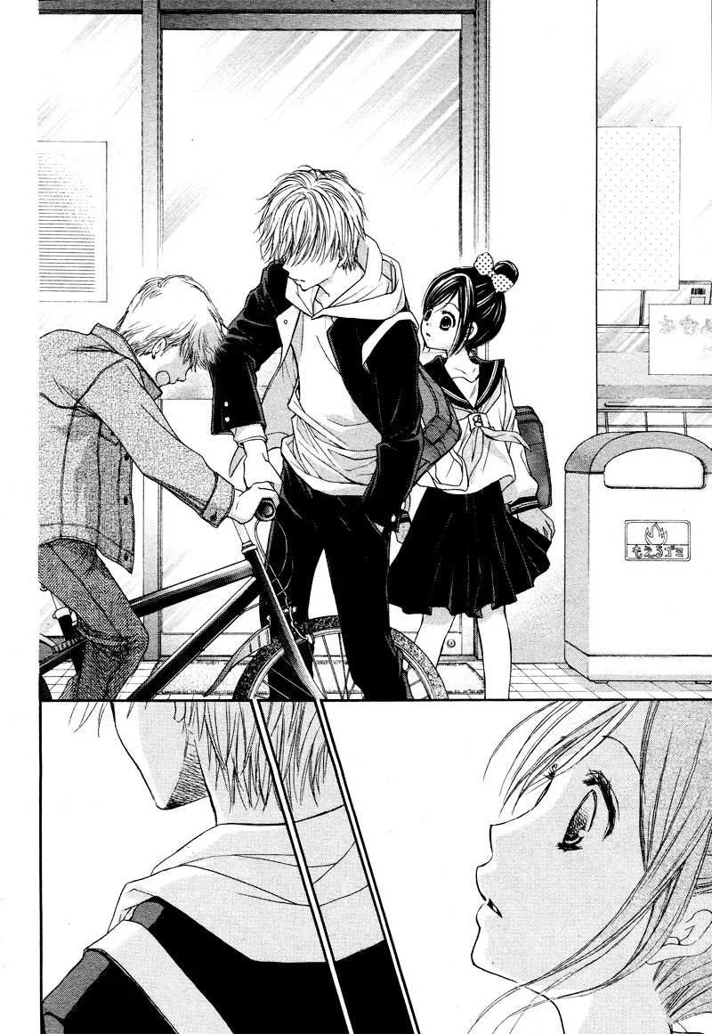 First Love Honey Chapter 4 page 24 - 