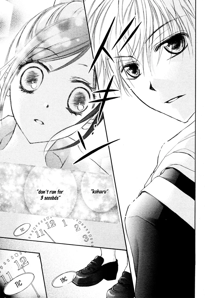 First Love Honey Chapter 4 page 25 - 