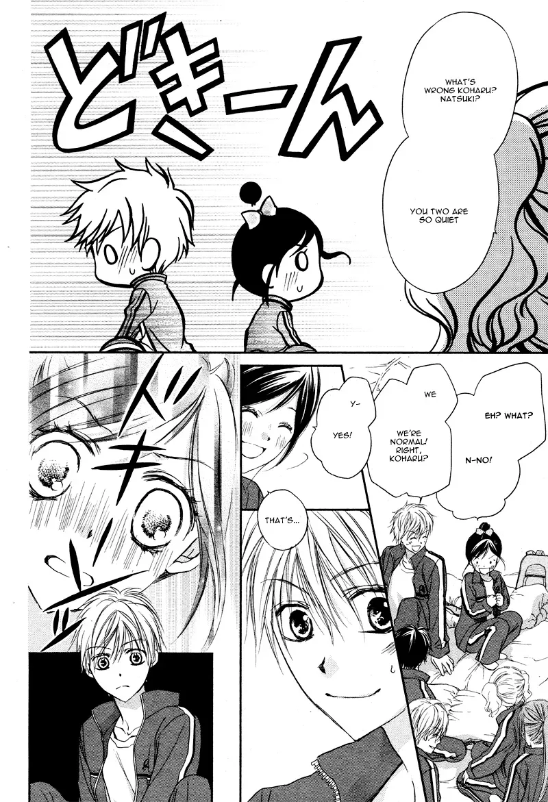 First Love Honey Chapter 4 page 4 - 
