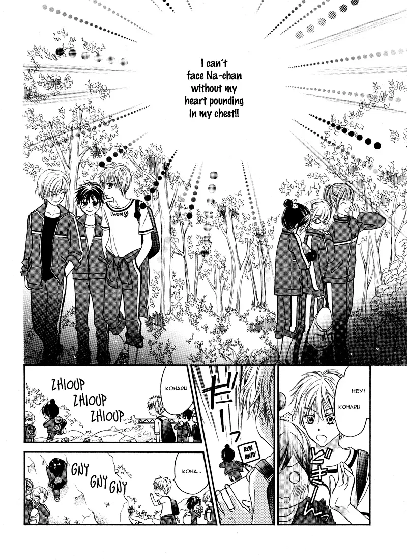 First Love Honey Chapter 4 page 6 - 