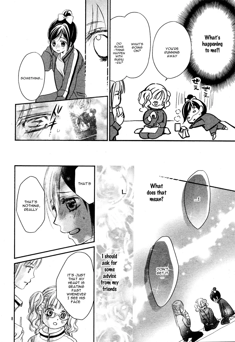 First Love Honey Chapter 4 page 8 - 
