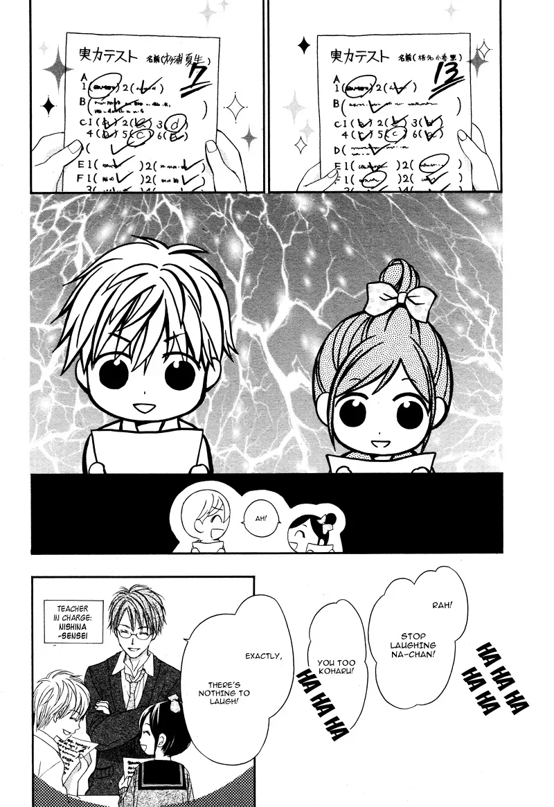 First Love Honey Chapter 5 page 11 - 