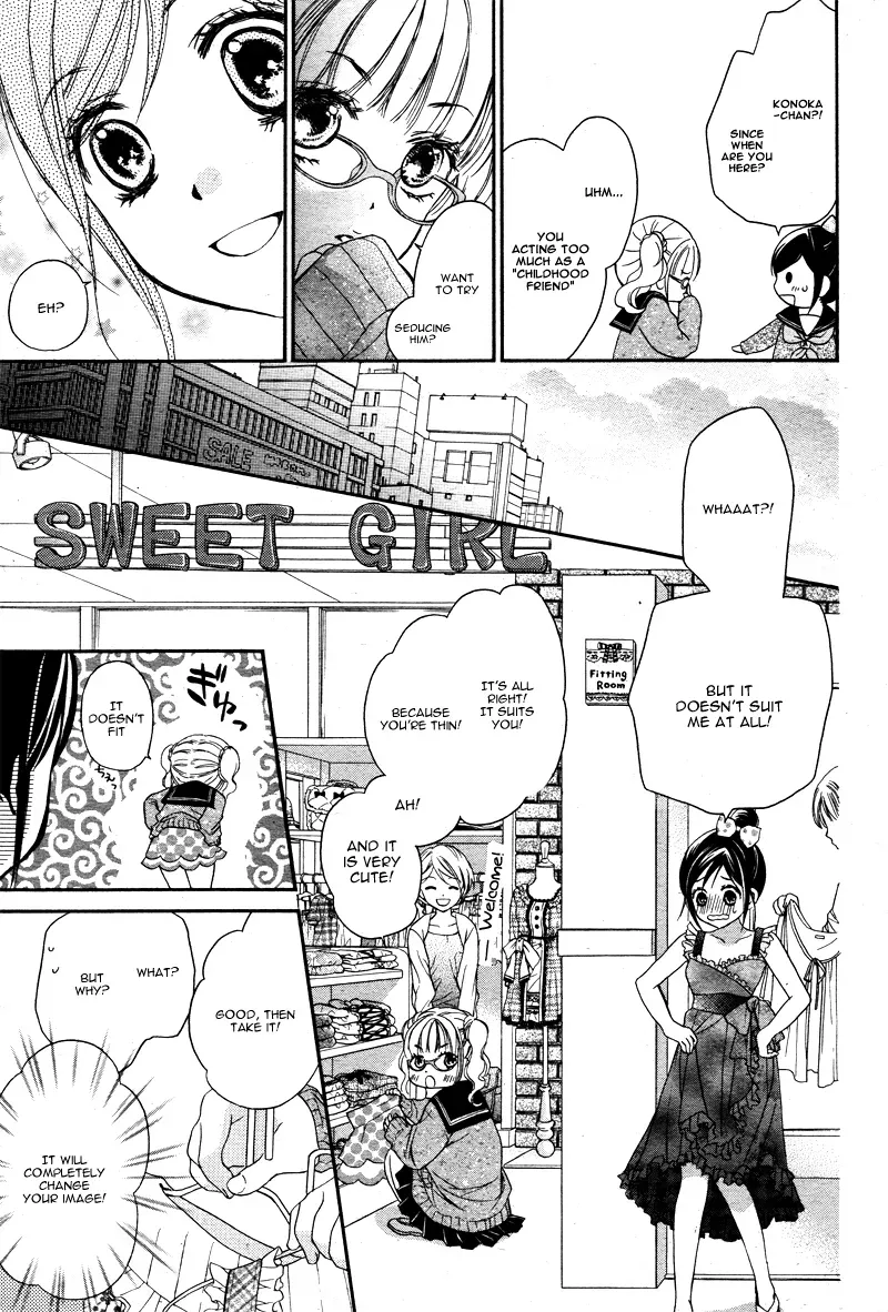 First Love Honey Chapter 5 page 20 - 