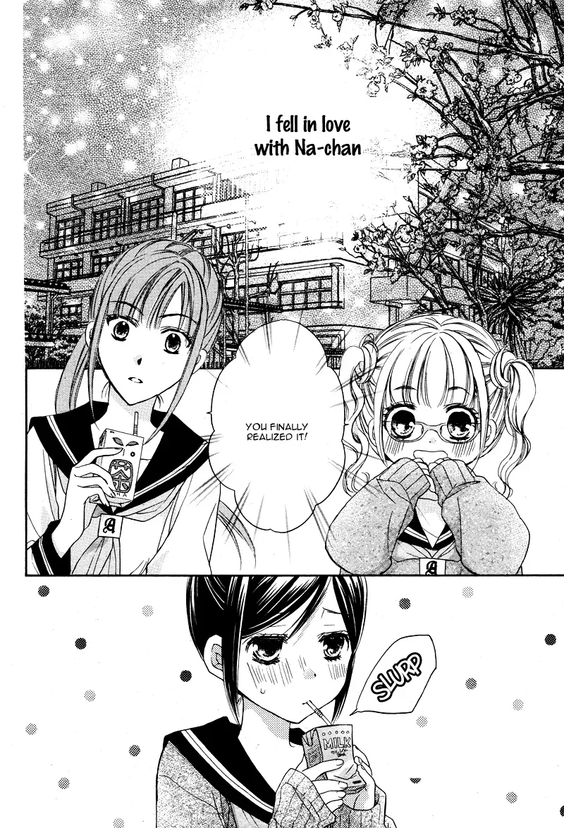 First Love Honey Chapter 5 page 3 - 