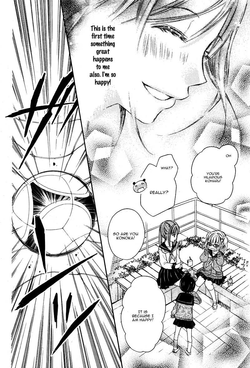 First Love Honey Chapter 5 page 5 - 