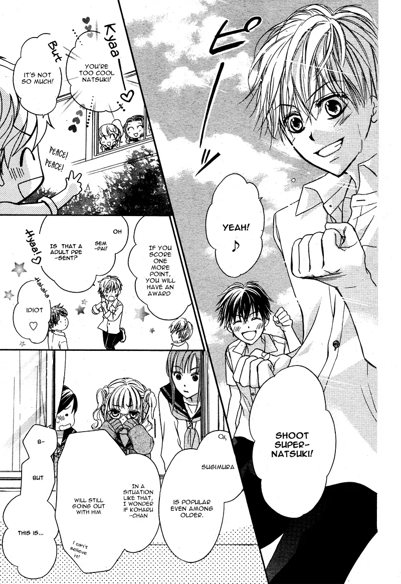 First Love Honey Chapter 5 page 6 - 