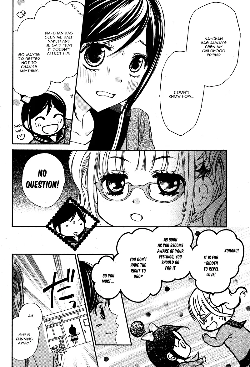 First Love Honey Chapter 5 page 7 - 