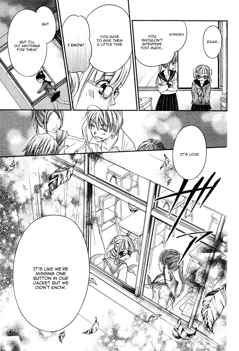 First Love Honey Chapter 5 page 8 - 