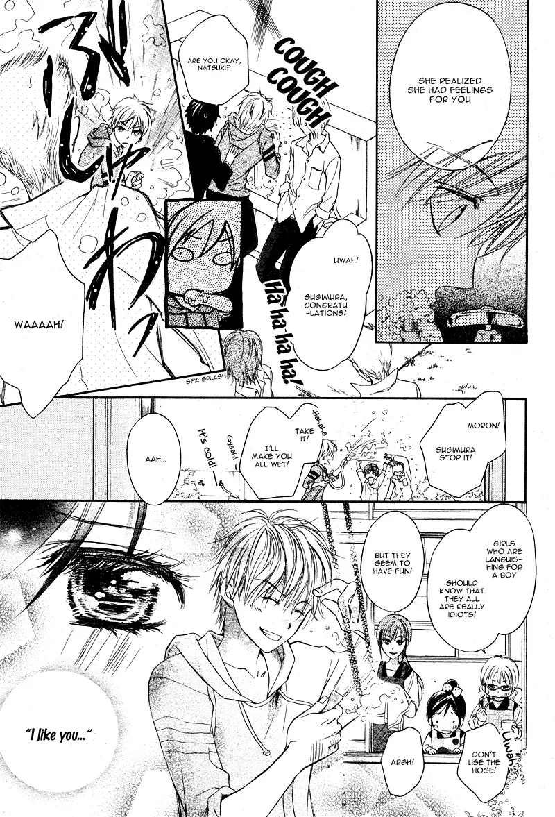 First Love Honey Chapter 6 page 11 - 