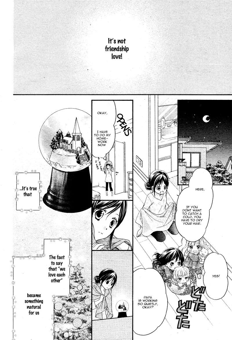 First Love Honey Chapter 6 page 12 - 