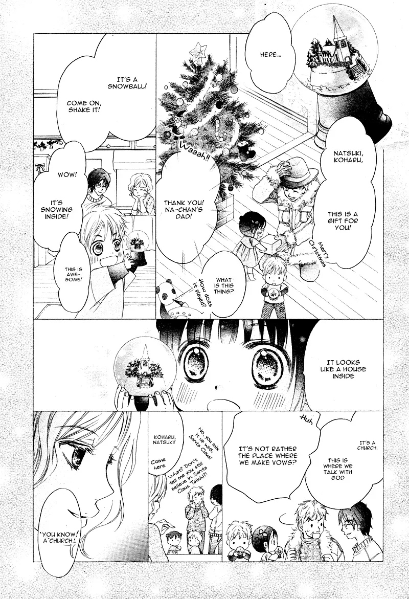 First Love Honey Chapter 6 page 13 - 